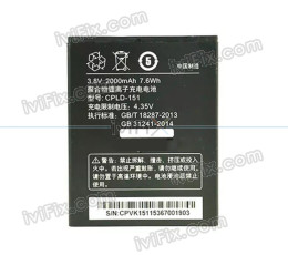 Replacement 2000mAh Battery for Coolpad 8717 5 Inch Phone