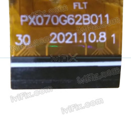 PX070G62B011 Digitizer Touch Screen Replacement for 7 Inch Tablet PC