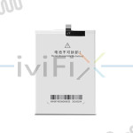 2500mAh Battery Replacement for Meizu M1 5 Inch Phone
