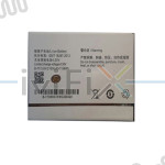 2100mAh Battery Replacement for vivo Y31 4.7 Inch Phone