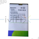 1930mAh Battery Replacement for Xiaomi Mi M1S 4 Inch Phone