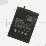 Replacement 5300mAh Battery for Xiaomi Mi Max 2 6.44 Inch Phone