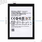 Replacement 2320mAh Battery for OPPO R7 5 Inch Phone