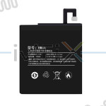 4050mAh Battery Replacement for Xiaomi Redmi Pro 5.5 Inch Phone