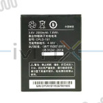 Replacement 2000mAh Battery for Coolpad 8717 5 Inch Phone