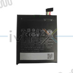 2000mAh Battery Replacement for HTC D626D 5 Inch Phone