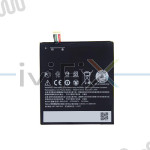 Replacement 2800mAh Battery for HTC One E9 5.5 Inch Phone