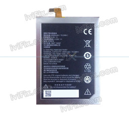 Batería de Recambio para ZTE Q519T 5 Pulgadas SmartPhone