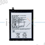 Batería de Recambio para Lenovo ZUK Edge 5.5 Pulgadas SmartPhone