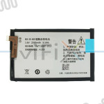 Batterie de Remplacement pour vivo Y33 4.7 Pouces Téléphone
