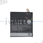 Batterie de Remplacement pour HTC Desire 728 5.5 Pouces Téléphone
