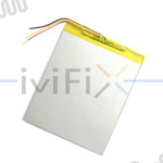 Batterie de Remplacement pour Artizlee ATL-21 Quad Core 10.1 Pouces Tablette PC