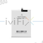 Batteria Ricambio per Meizu M1 5 Pollici SmartPhone