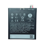 Batteria Ricambio per HTC Desire 10 PRO 5.5 Pollici SmartPhone