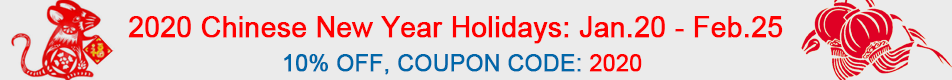 2020 Chinese Spring Festival Holidays 2020 Chinese Spring Festival Holidays