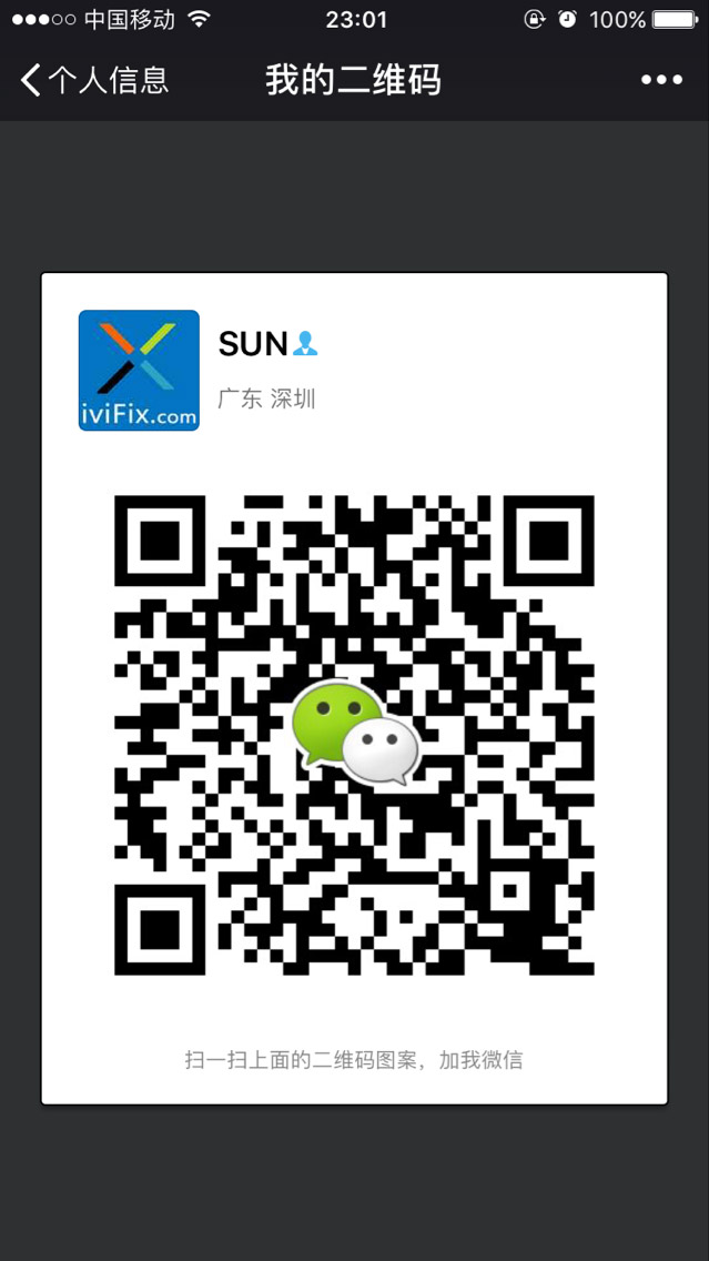 WeChat: iviFix   Scan to Add US